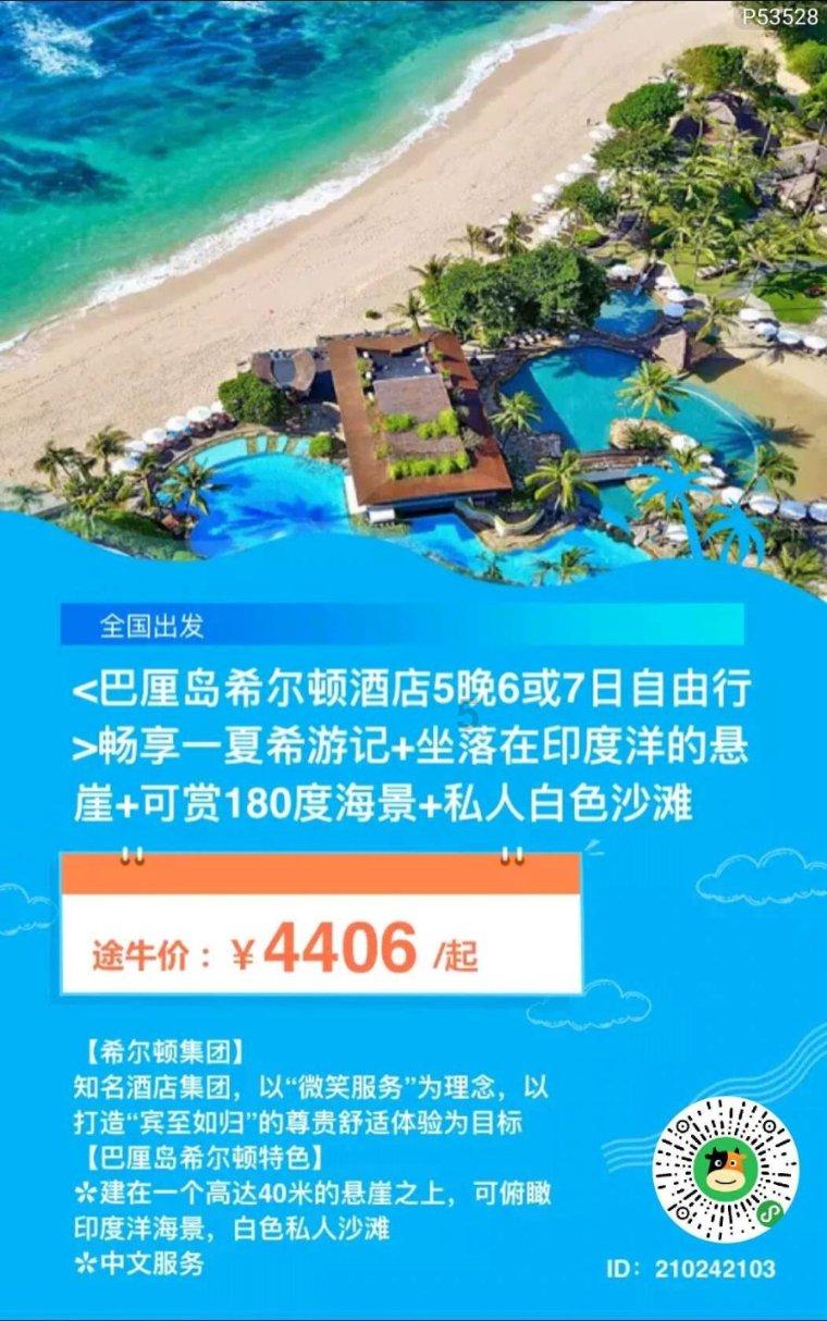 你已经放弃了治疗还是在寻求希望？丨梅杰综合征