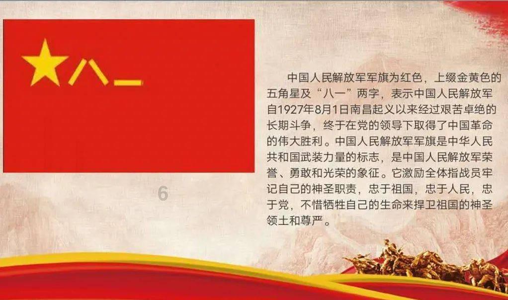 可可西里巡山日记：无人区的第一个保护站