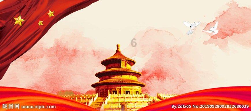 全新推出“多券叠加”优惠功能 银行·银联·银泰共同开启迎新春活动